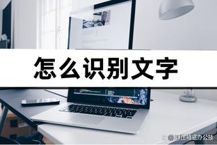 新利娱乐截图0